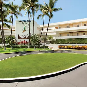  Apartment Royal Sea Cliff Kona By Outrigger
